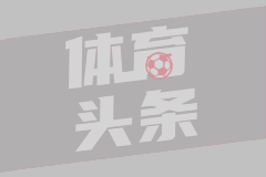 解说员孔祥宇：威少跳出合同成自由球员，大概率是和掘金续约的！